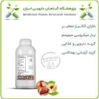 اسانس فندق سنتزی مایع