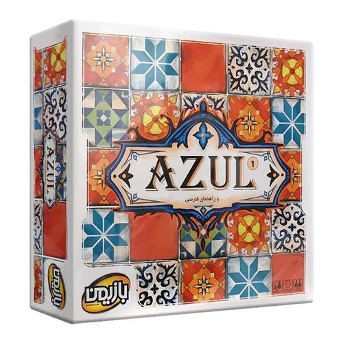 بازی آزول ایرانی