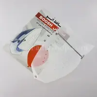 محافظ اتو بوش