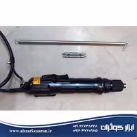 پیچ گوشتی مستقیم BSD مدل TKS2500LB
