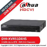 ضبط کننده ویدیویی دیجیتال DVR داهوا مدل DHI-XVR5104HS