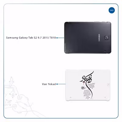 برچسب پوششی ماهوت مدل Van-Yekad مناسب برای تبلت سامسونگ Galaxy Tab S2 9.7 2015 T810