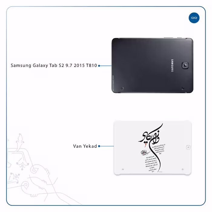 برچسب پوششی ماهوت مدل Van-Yekad مناسب برای تبلت سامسونگ Galaxy Tab S2 9.7 2015 T810
