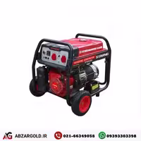 موتور برق بنزینی 9/5 کیلووات استرانگ مدل STG9395