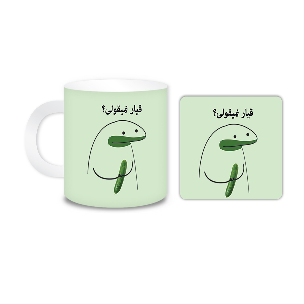 ماگ مدل میقولی کد 2449 به همراه زیر لیوانی