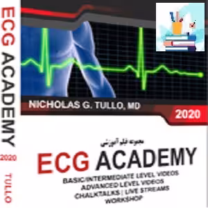 ECG ACADEMY 2020 at 20€ - کتاب پزشکی بهار