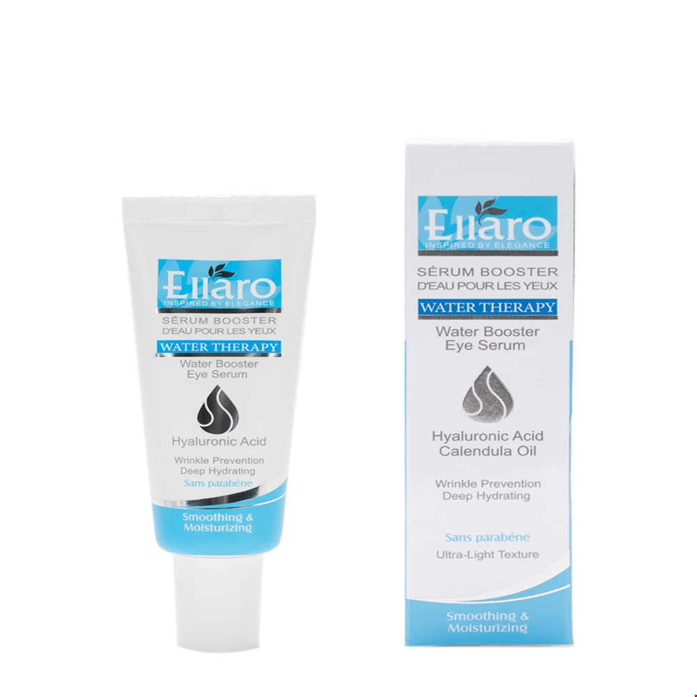 سرم آبرسان پوست دور چشم الارو 20 میلی لیتری