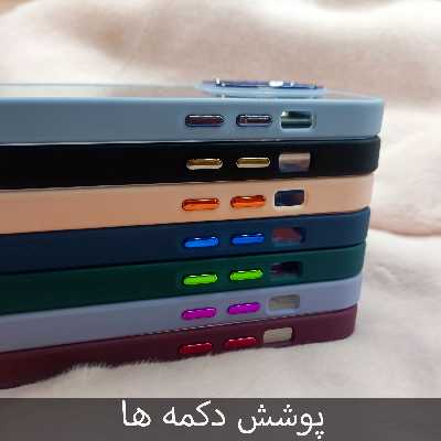 کاور گاردین گارد مدل Mirror مناسب برای گوشی موبایل سامسونگ Galaxy A52/ A52S
