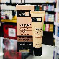 پرایمر صورت بایوتیک پوست چرب ژنوبایوتیک