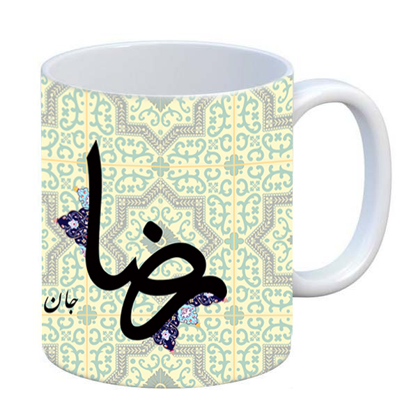 ماگ طرح اسم مدل رضا