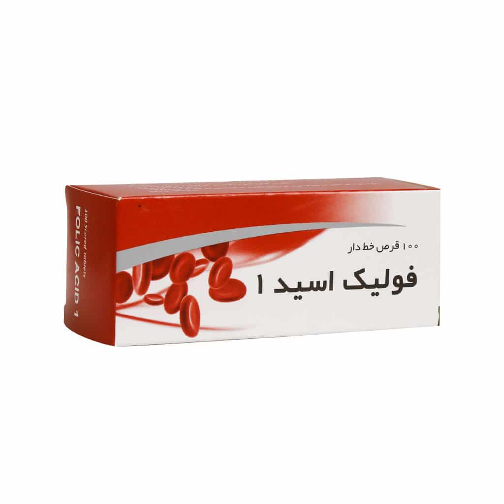 خرید و قیمت قرص فولیک اسید 1 شهر دارو