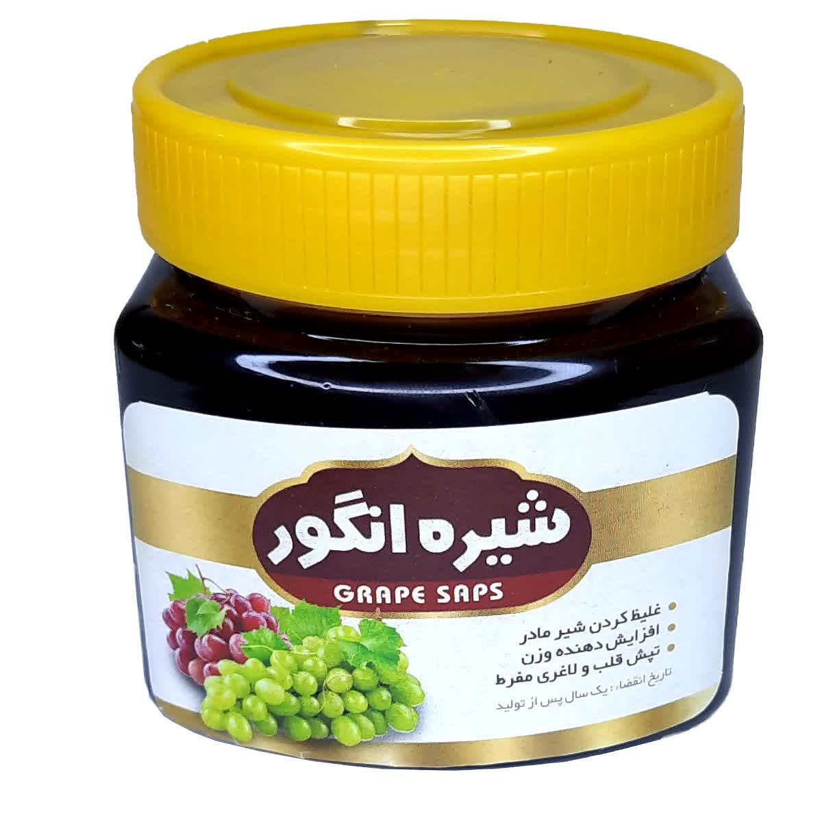 شیره انگور 5ستاره فدک (350گرم)