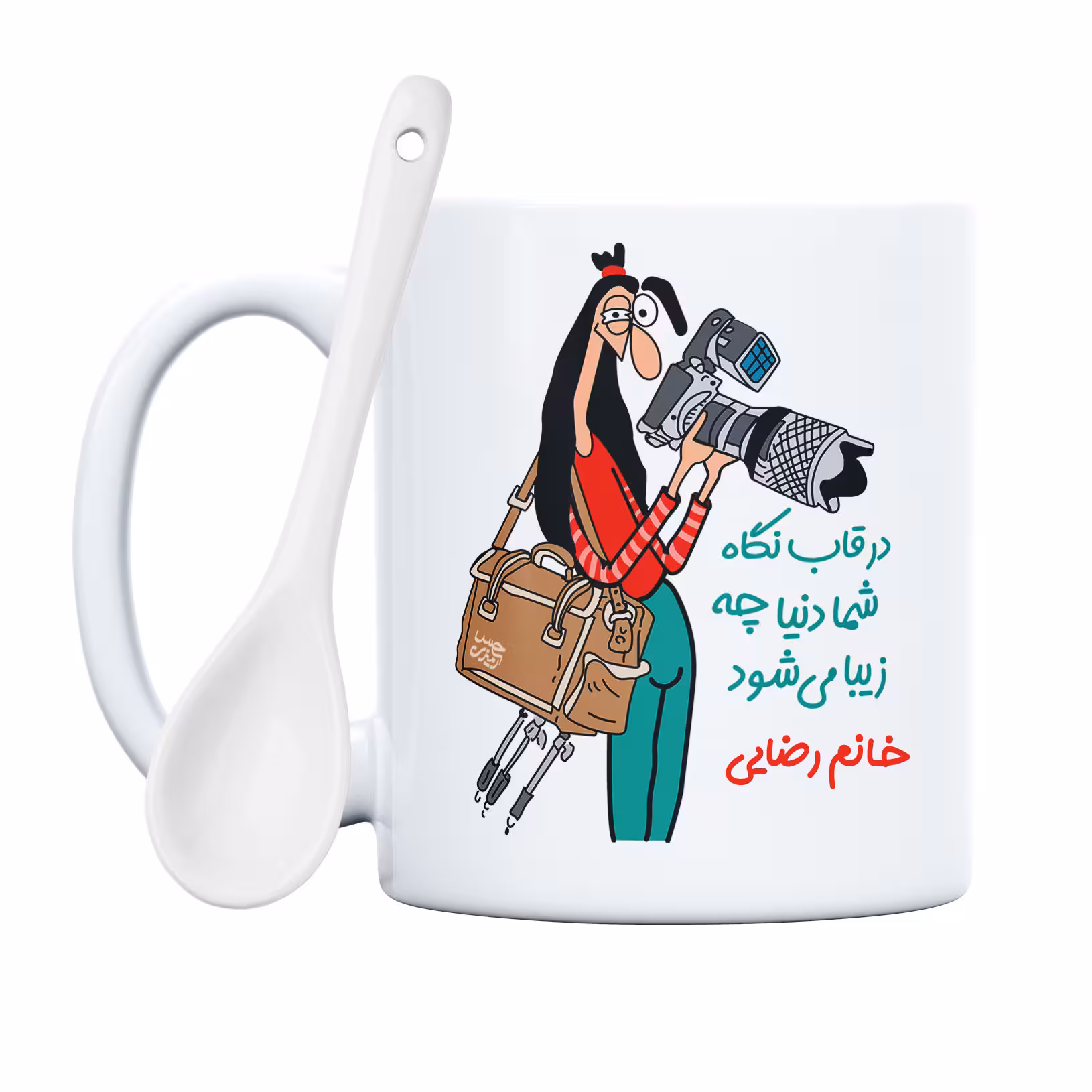 ماگ حس آمیزی طرح عکاسی مدل خانم رضایی 