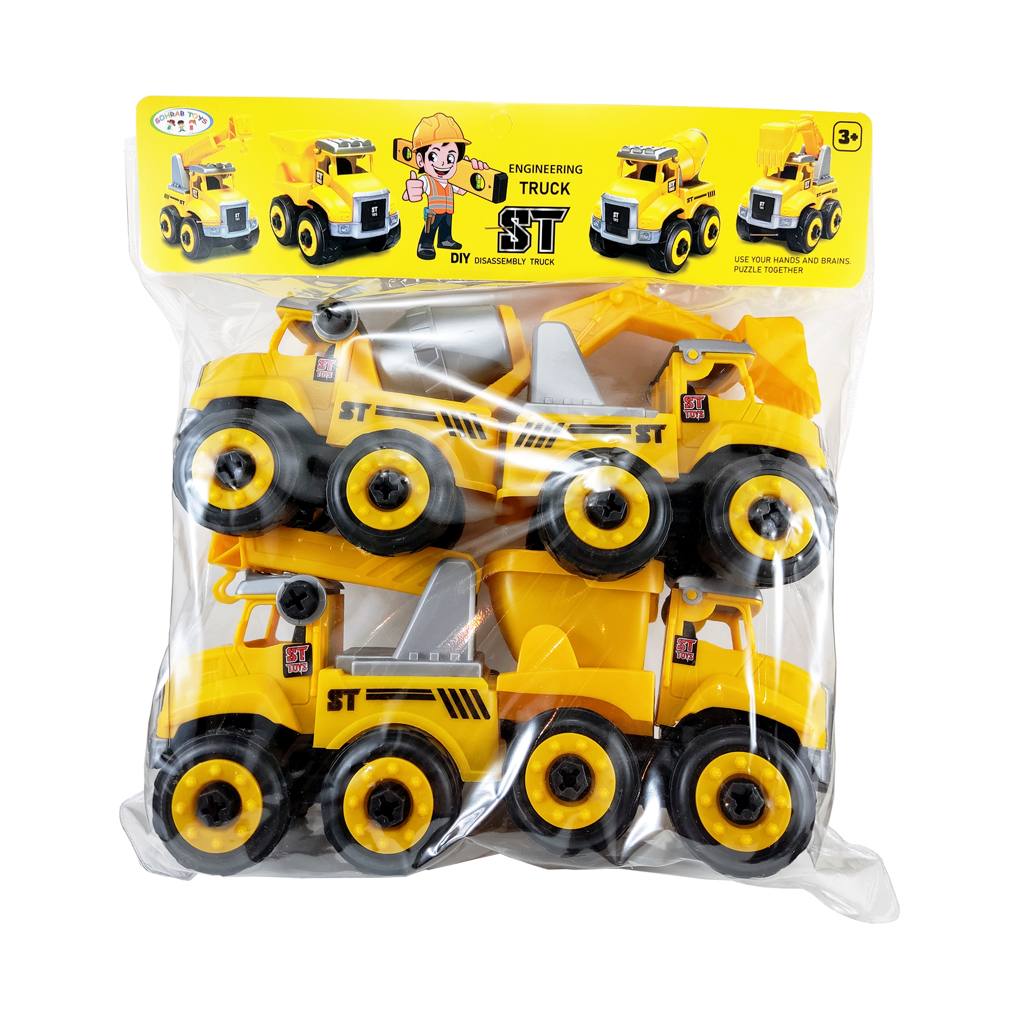 ست ماشین بازی مدل راه سازی مجموعه 4 عددی