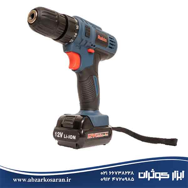 دریل شارژی 12 ولت رابین Rabin مدل R8012