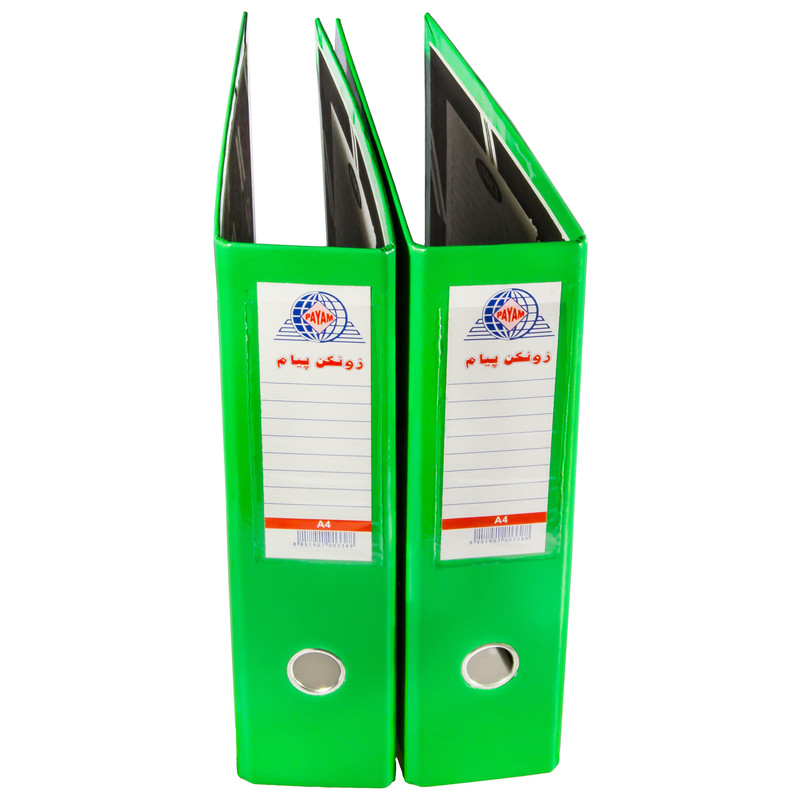 زونکن پیام کد 532 سایز 8 سانتی متر مجموعه 2 عددی | چاوه