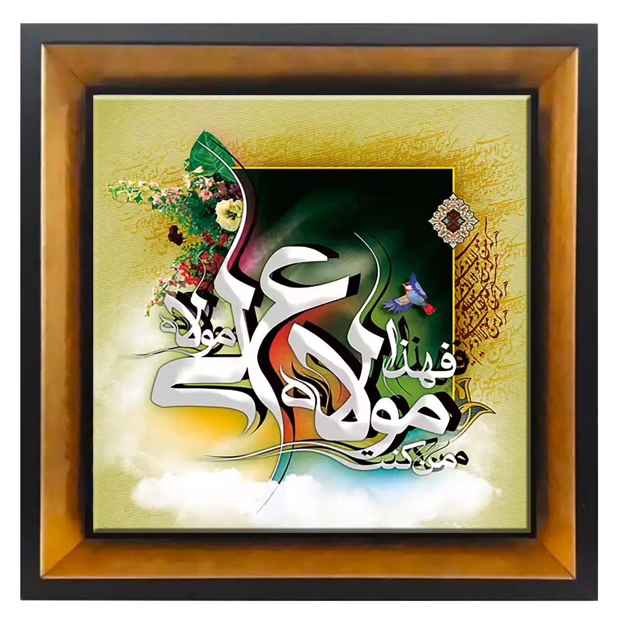 تابلو کاشی فهذا مولا علی مولا مدل 2D 58