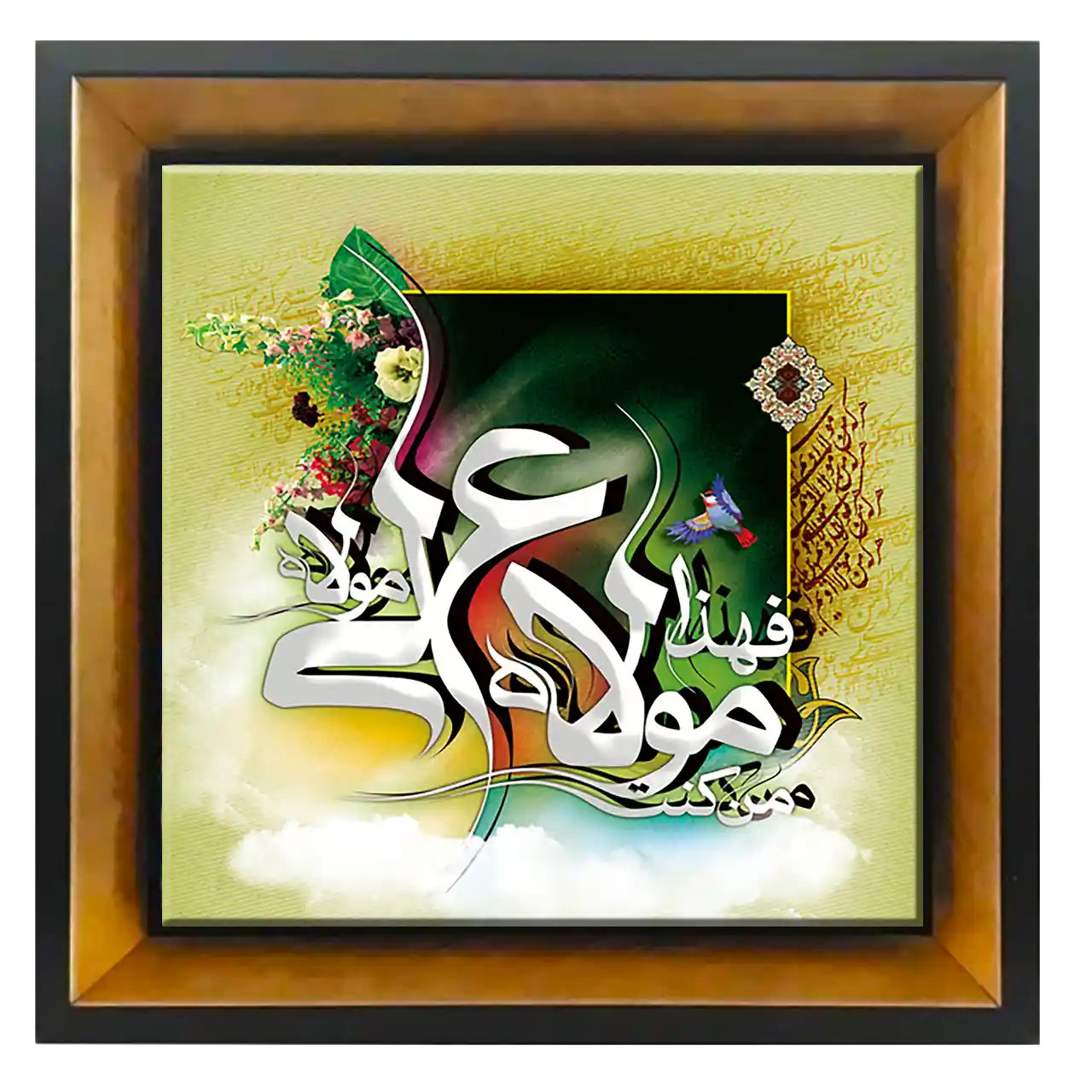 تابلو کاشی فهذا مولا علی مولا مدل 2D 58