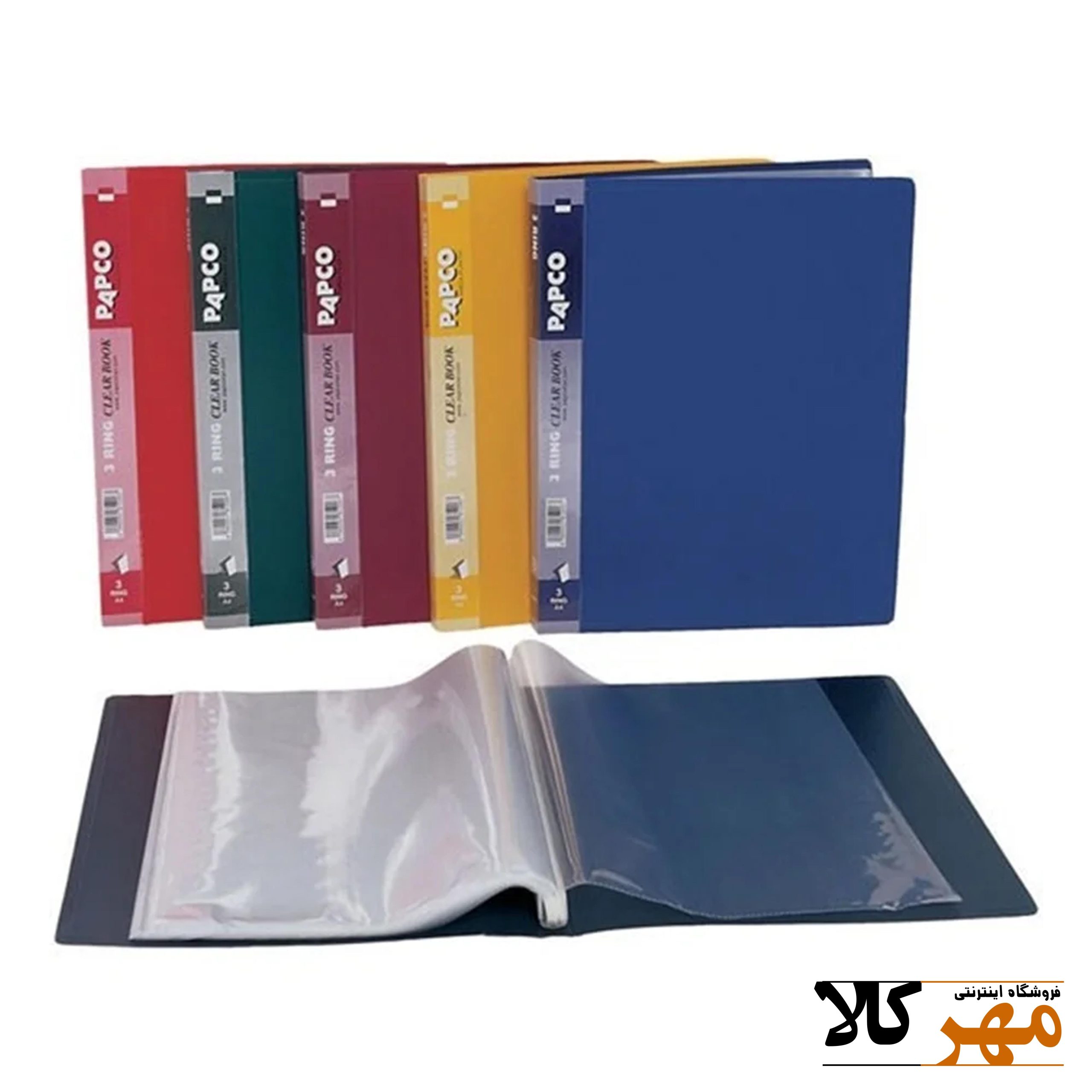 کلربوک 60 برگ قابدار پاپکو