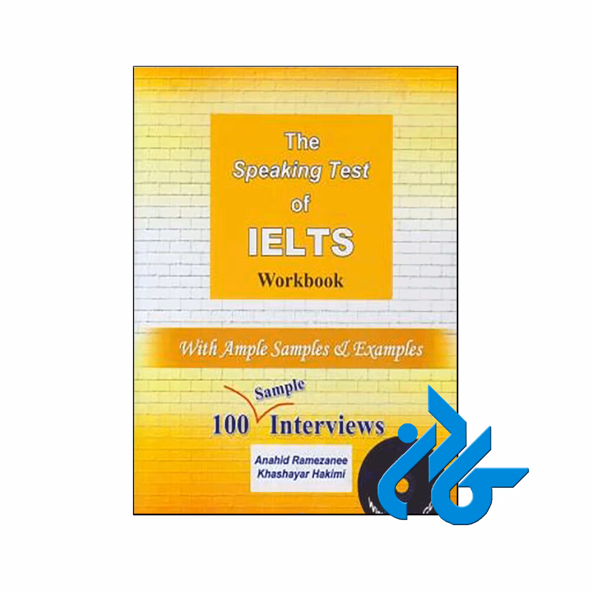 خرید کتاب SPEAKING TEST OF IELTS | تا 50% تخفیف | فروشگاه اینترنتی کـــادن