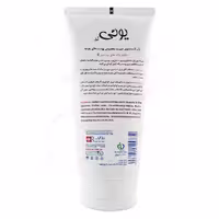 ژل شستشوی پوست چرب یونی لد
