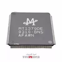 آی سی MT1379DE MOTEVAST QFP-216