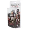 اکشن فیگور نکا طرح Assassins Creed II کد 0169