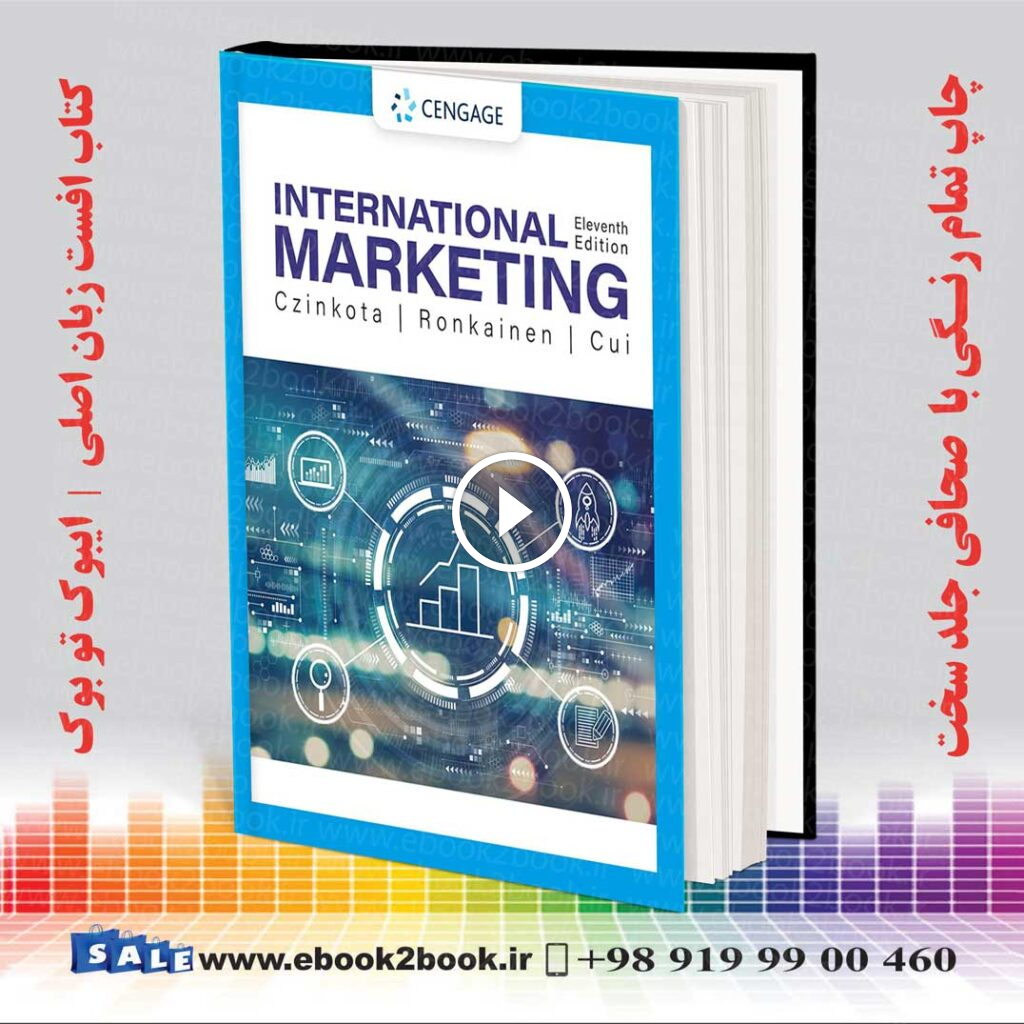 International Marketing 11th Edition | خرید کتاب بازاریابی بینالمللی