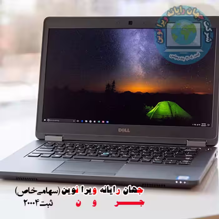 لپ تاپ 15.6 اینچی DELL مدل Dell Latitude E5570