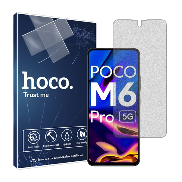 گلس شیائومی Poco M6 Pro 5G مدل مات برند هوکو کد S