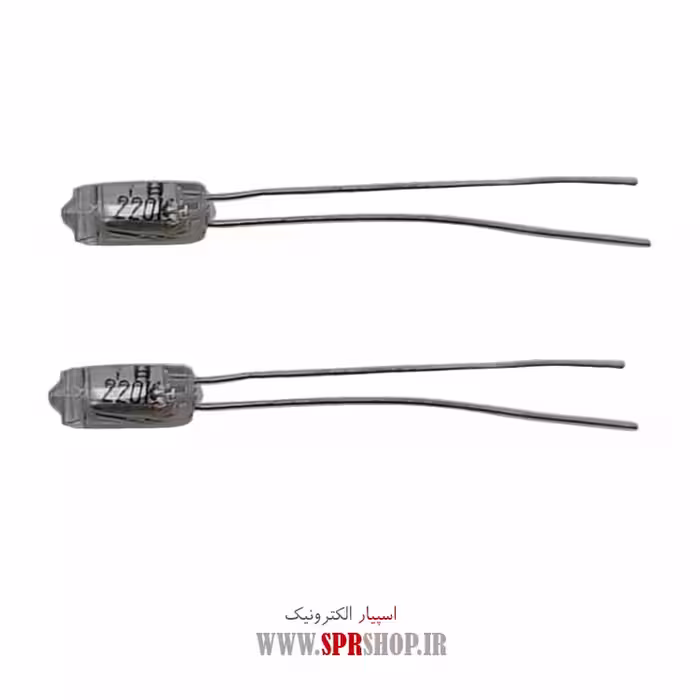 خازن عدسی 220PF 50V