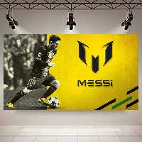 تابلو بوم طرح فوتبال مدل لیونل مسی کد AR7850