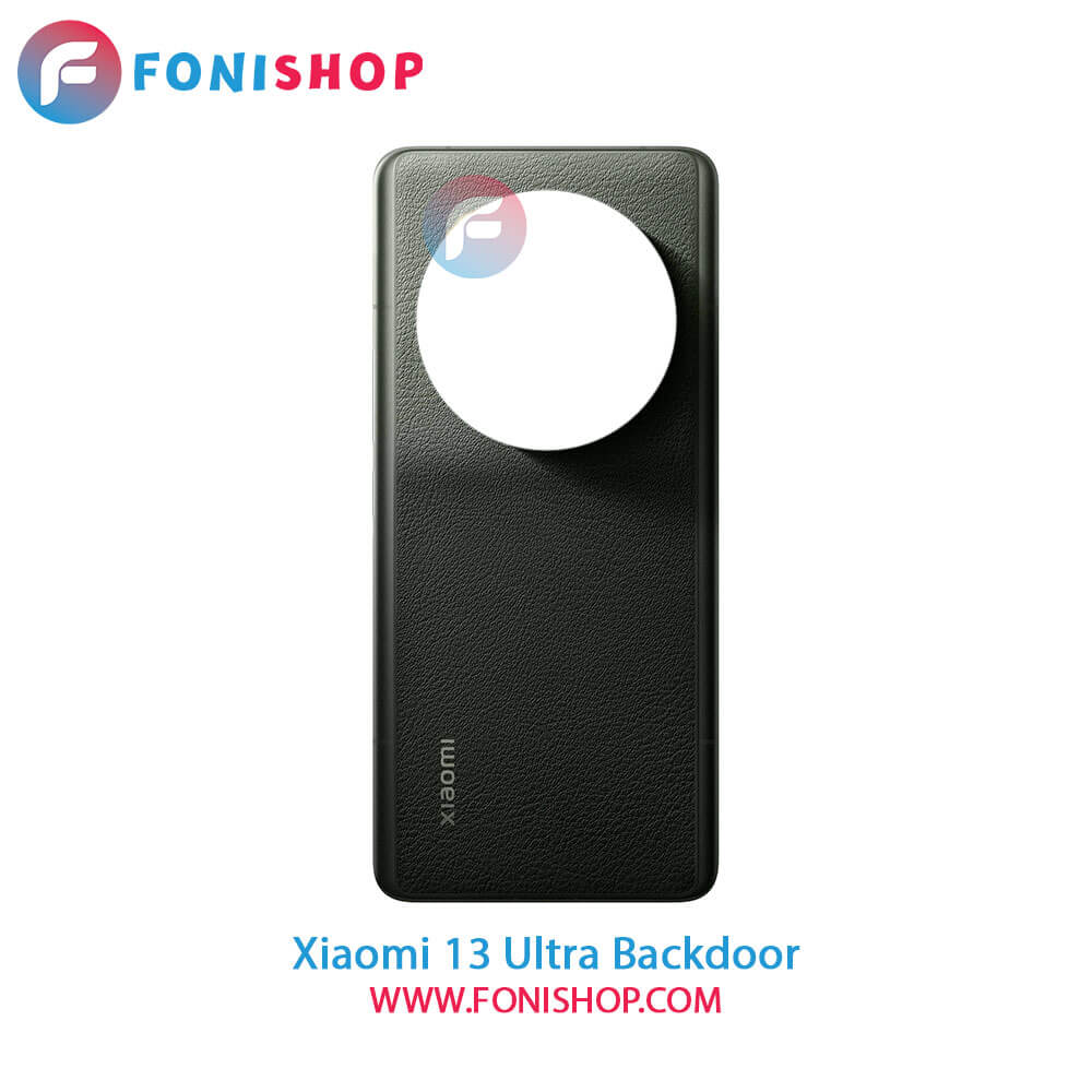 درب پشت شیائومی Xiaomi 13 Ultra