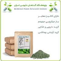 پودر چای سبز فله