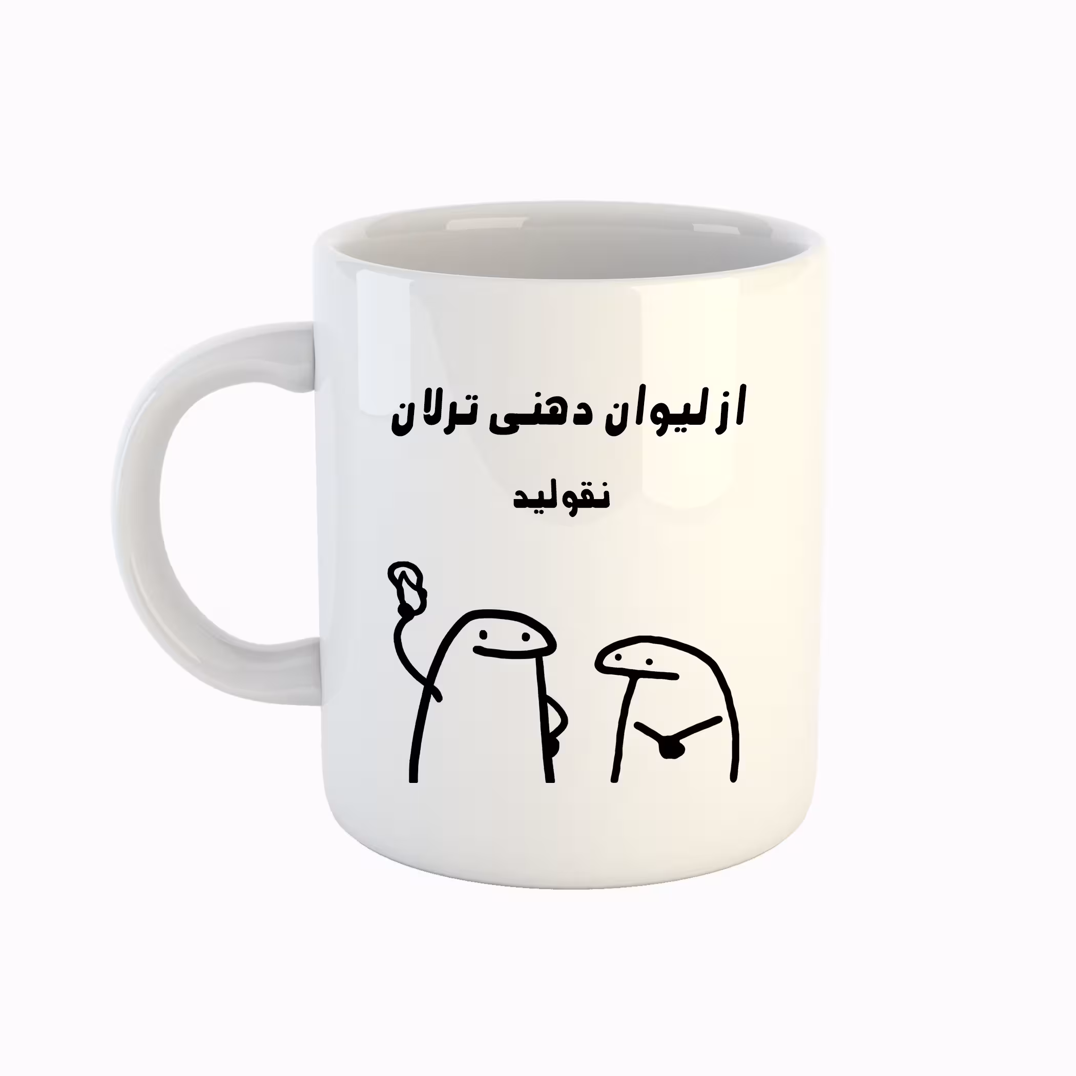 ماگ طرح میقولی مدل ترلان