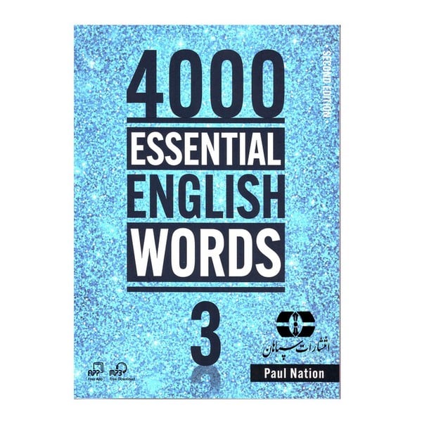 4000 واژه جلد 3 4000 essential english words 3 - کتاب‌فروشی کوچه کتاب