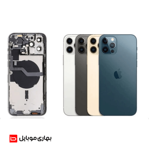 قیمت قاب و شاستی روکاری آیفون 12 پرومکس با فلت- بهاری موبایل