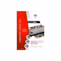 طلص پرس آ5(NAC) 150 میکرون  