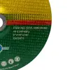 صفحه سنگ بری اوسیس مدل OS مجموعه 9 عددی