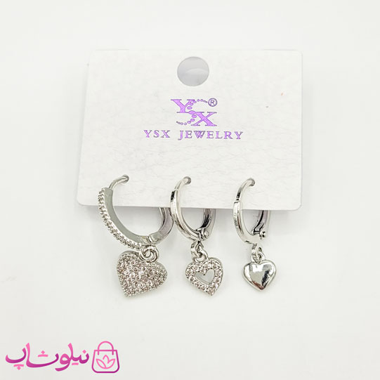 گوشواره سه تایی YSX طرح قلب نقره ای کد 991