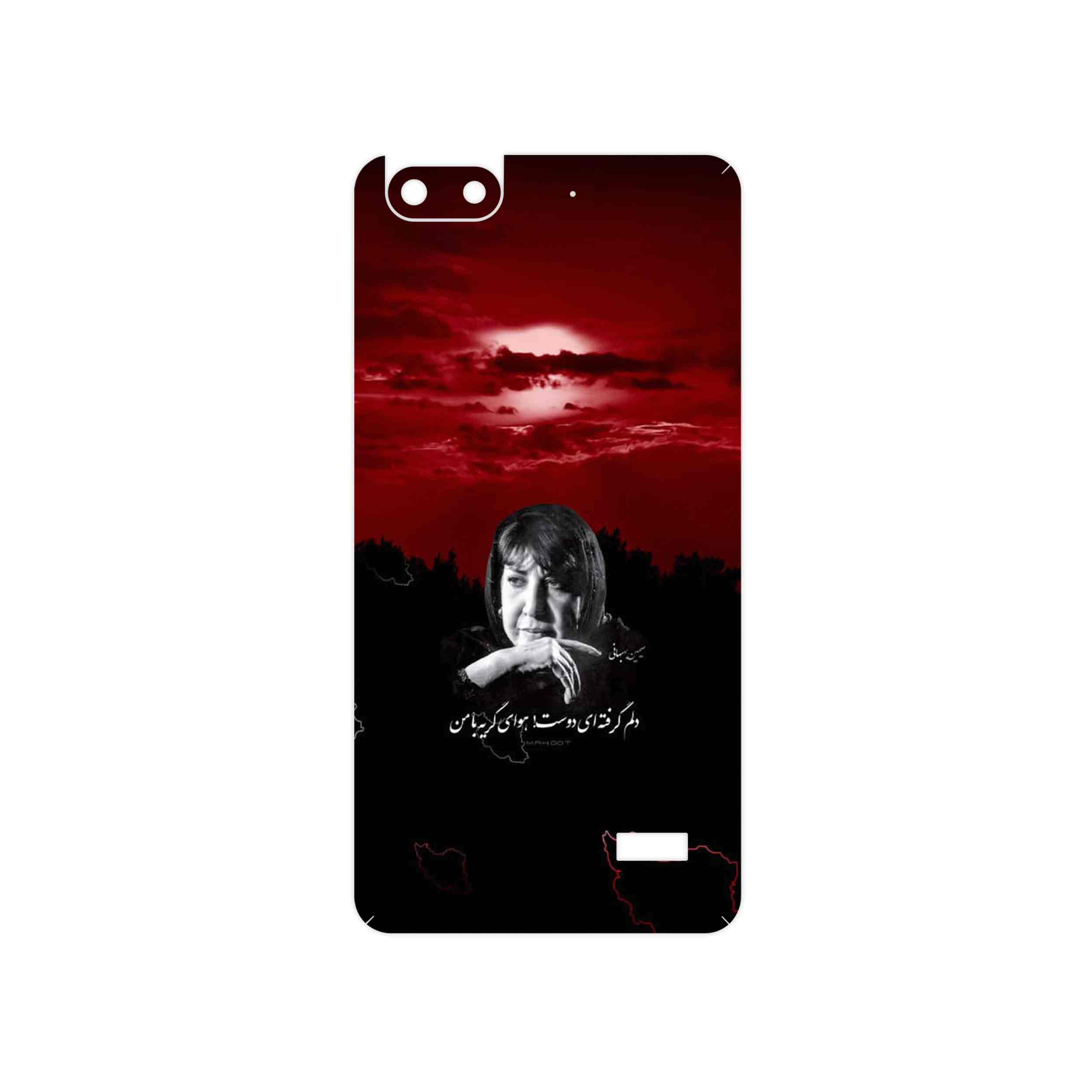 برچسب پوششی ماهوت مدل Simin Behbehani مناسب برای گوشی موبایل آنر 4C