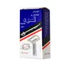 خودتراش لرد مدل ST-90