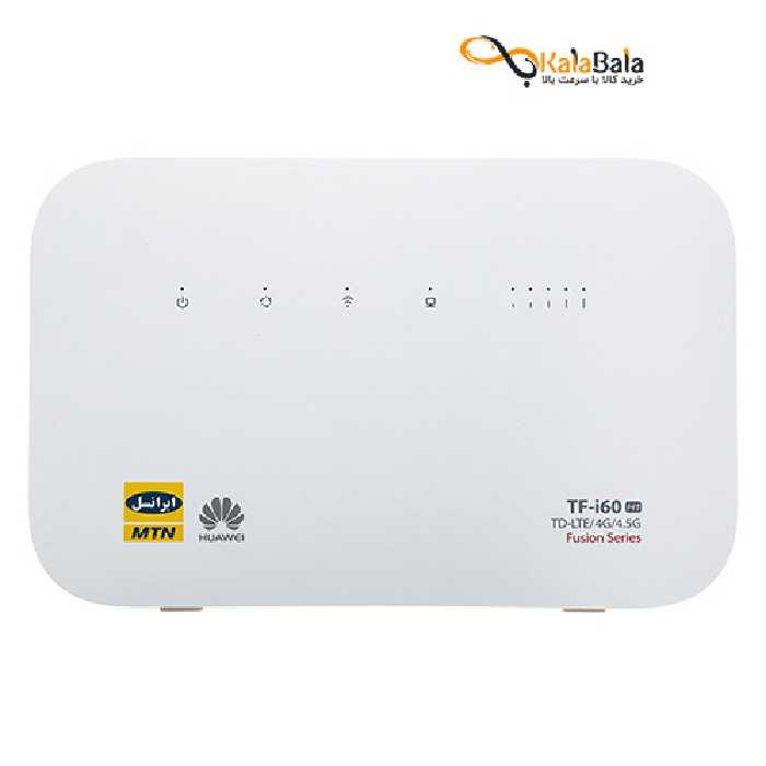 خرید مودم سیم‌کارتی ایرانسل TF-i60 H1 با بهترین قیمت
