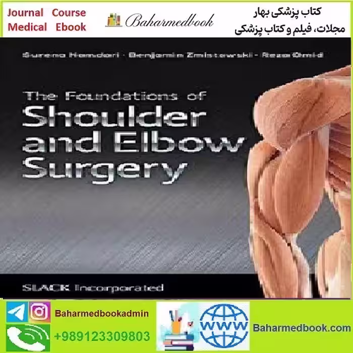 The Foundations of Shoulder and Elbow Surgery TRUE PDF pri
