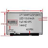 ال ای دی لپ تاپ 15.6 LP156WFG-SPM1 نازک مات 40 پین FHD-IPS-144Hz بدون جا پیچ 350x216x2.5mm