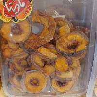 هلو زعفرانی