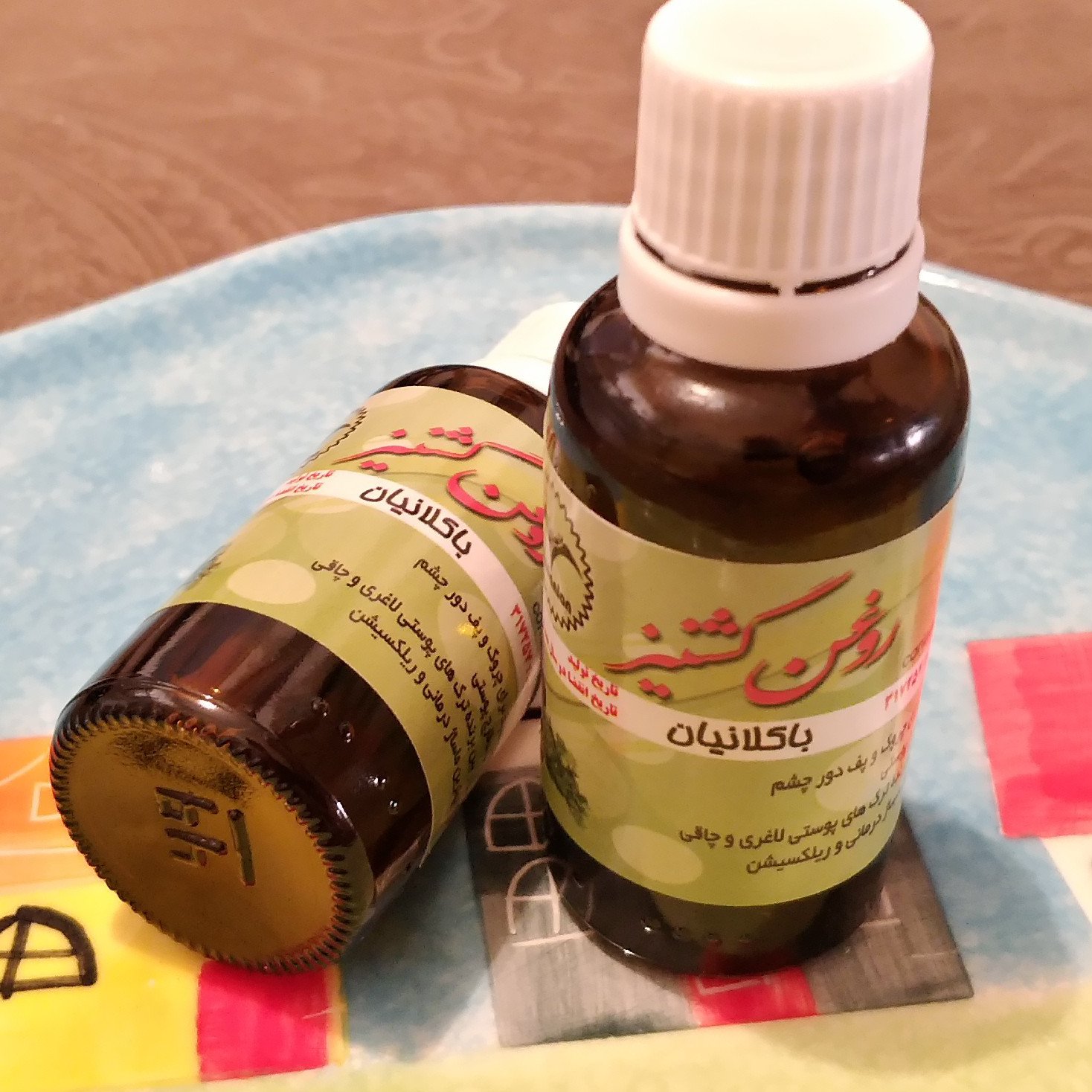 روغن گشنیز
