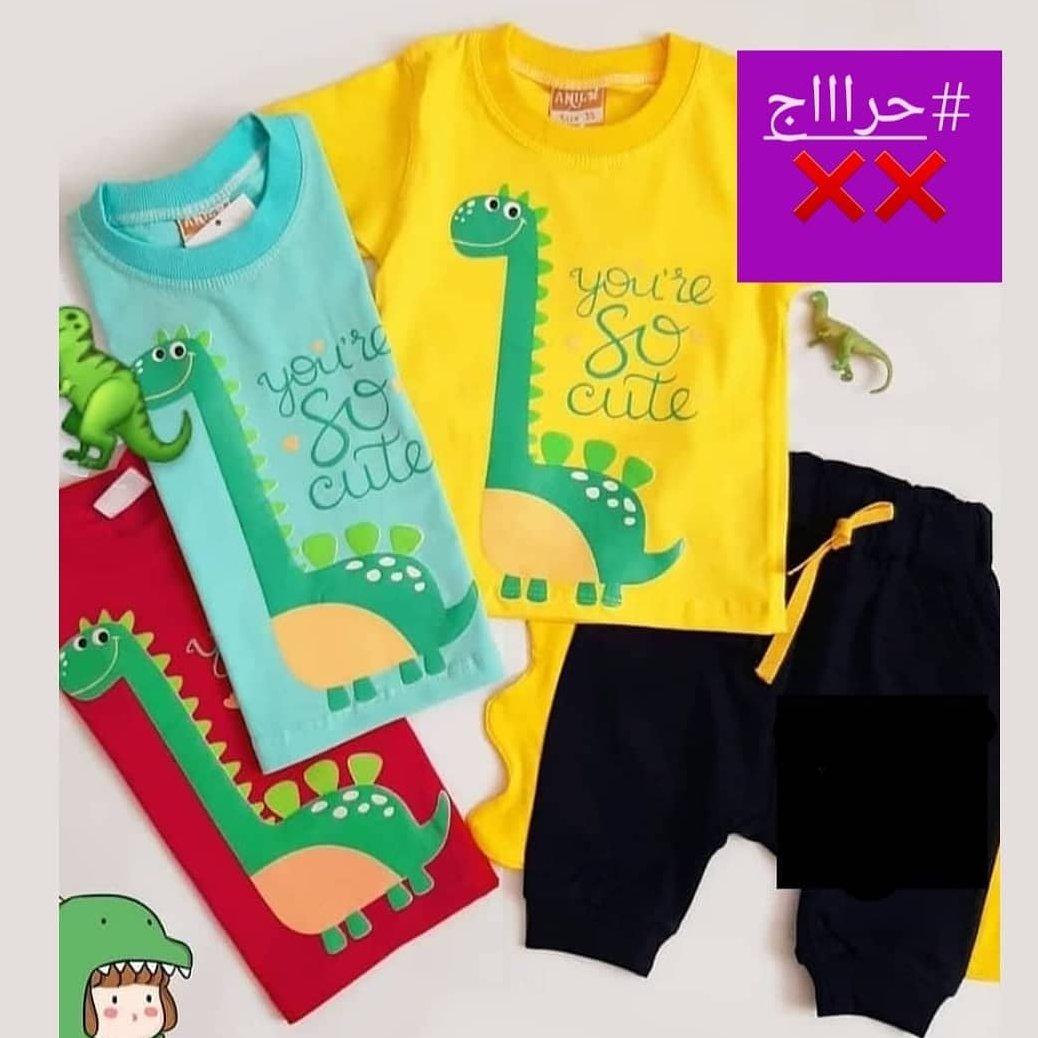 ست تیشرت و شلوارک دایناسور cute  کد 505