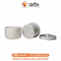 مشخصات، قیمت و خرید ظرف شستشو فرز Cotisen