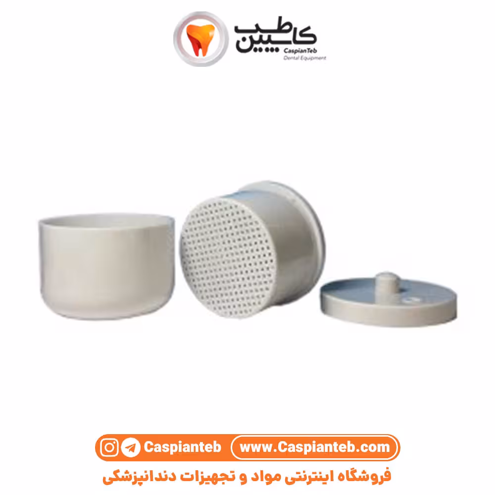 مشخصات، قیمت و خرید ظرف شستشو فرز Cotisen